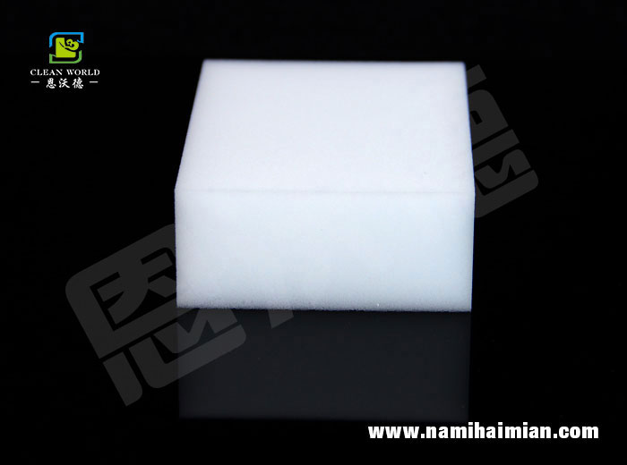 對納米海綿的認識