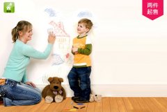 白墻上的印記應該怎么清理？