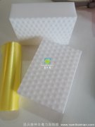 什么牌子的神奇魔力海綿擦會好用呢？