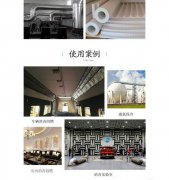 防火海綿多少錢一平米？哪個(gè)廠家價(jià)格低？