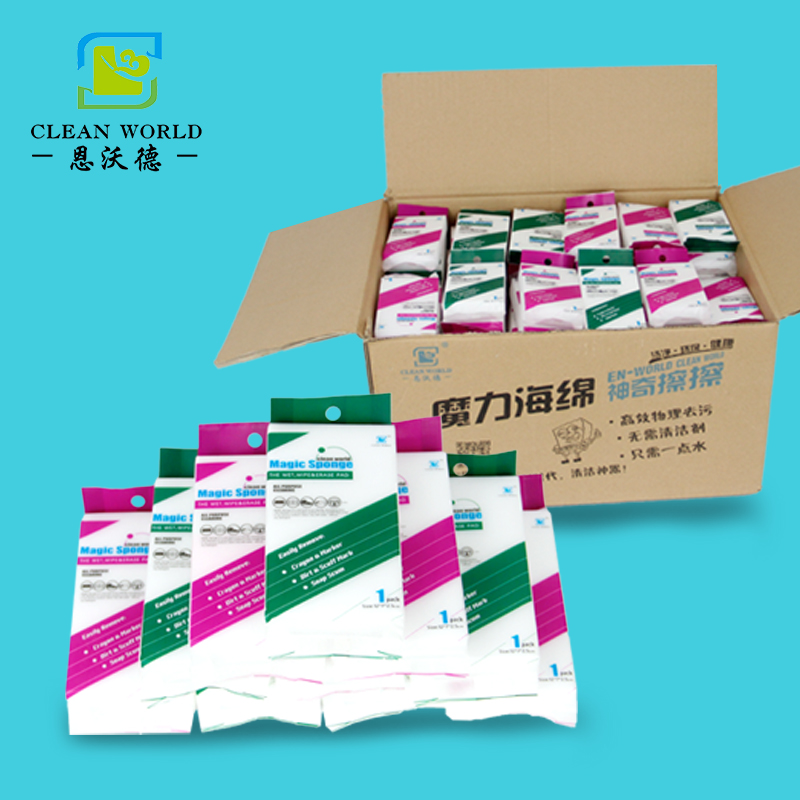 注塑品修復使用什么材料？納米海綿